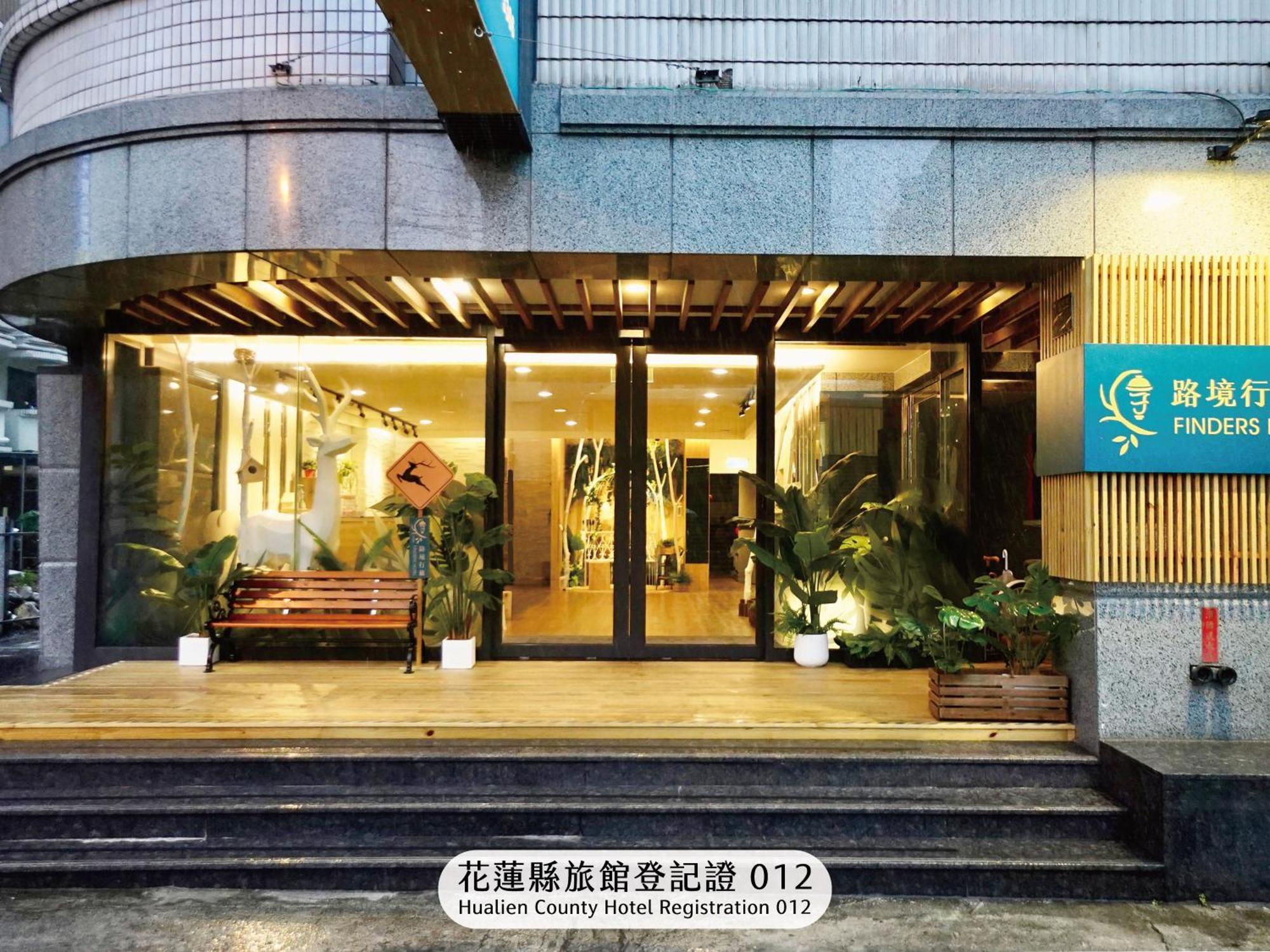 Finders Hotel Hualien Da-Tong Exterior foto